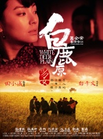 中文乱码一二三四有限公司